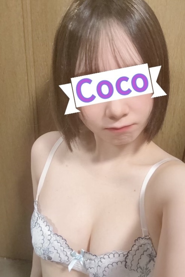 ここ