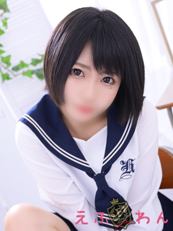 まな