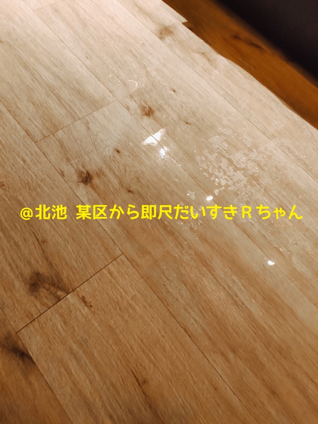 【お礼】＠北池 某区から即尺だいすきＲちゃん