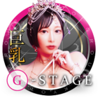 川崎堀之内G-STAGE巨乳ソープ