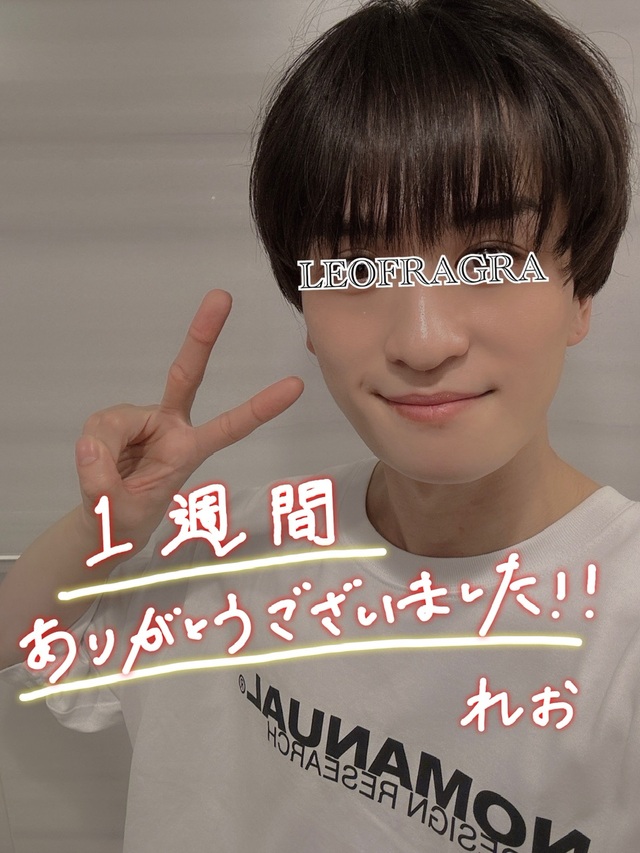 やっぱり楽しいです！！！