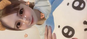 9月残り2枠