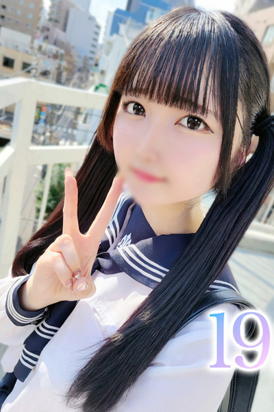エデン あいさ
