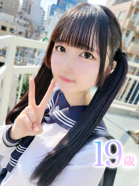 愛嬌抜群のおっとり癒し系