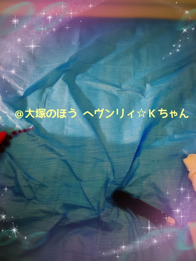 【お礼】＠大塚のほう ヘヴンリィ☆Ｋちゃん