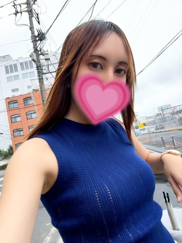 おはよう