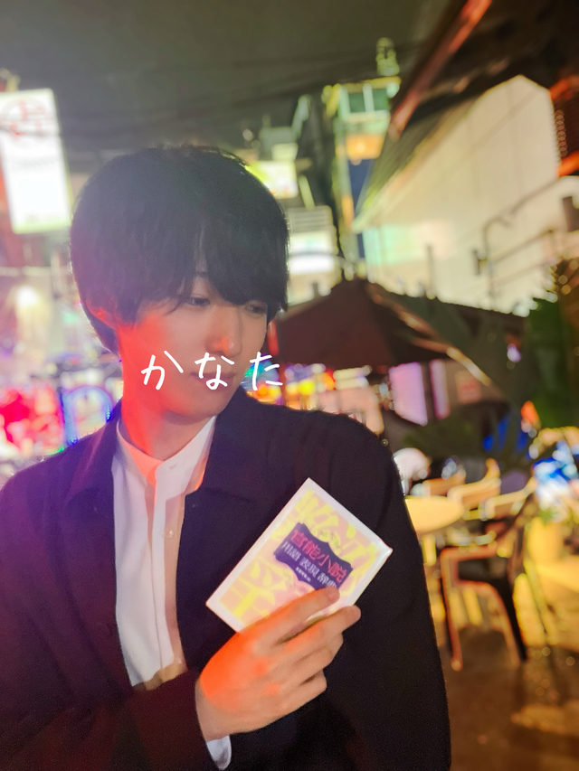 カナタの好きな写メ日記10選