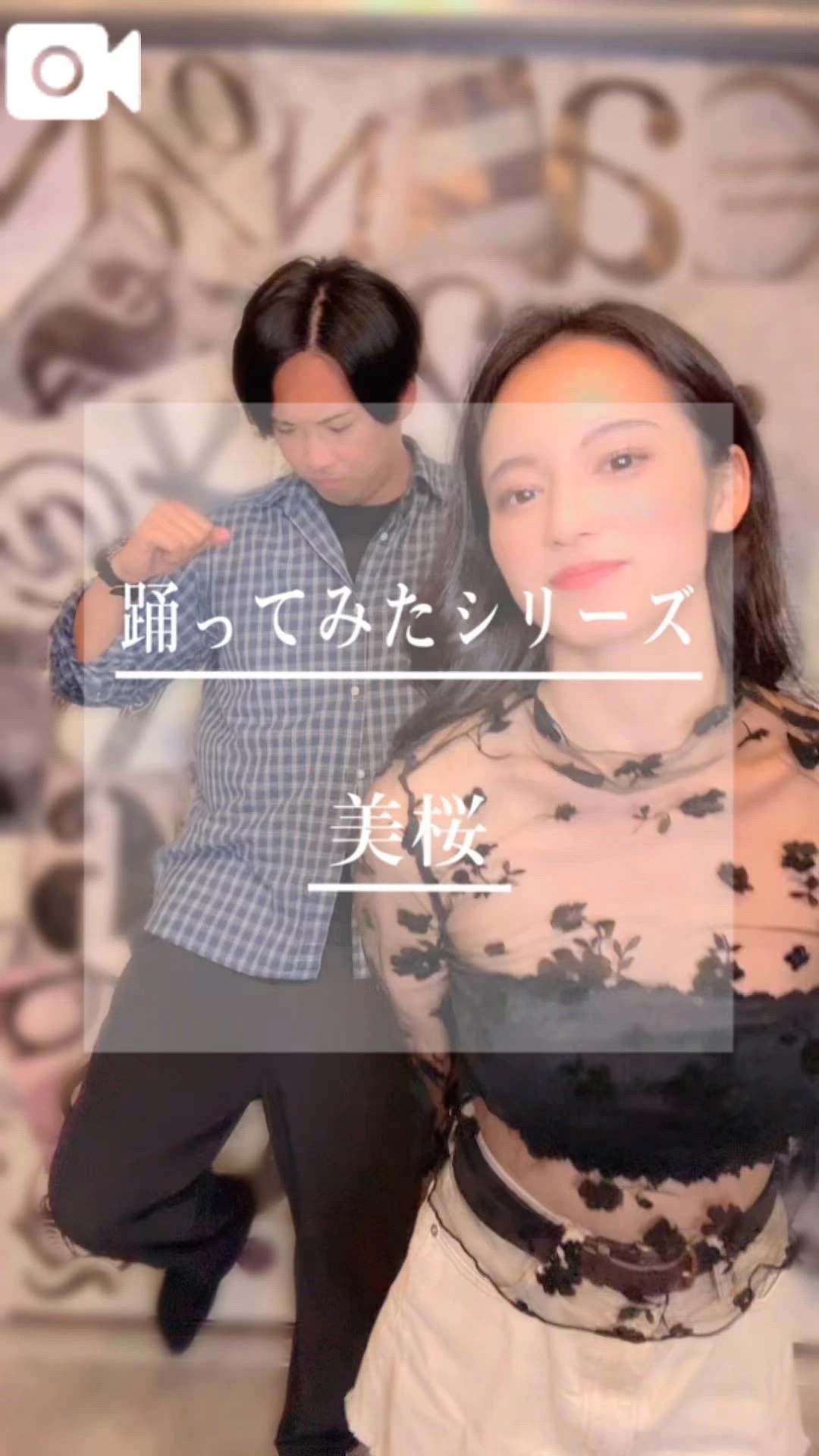 🚨珍しく…真面目な日記でも書いてみた。