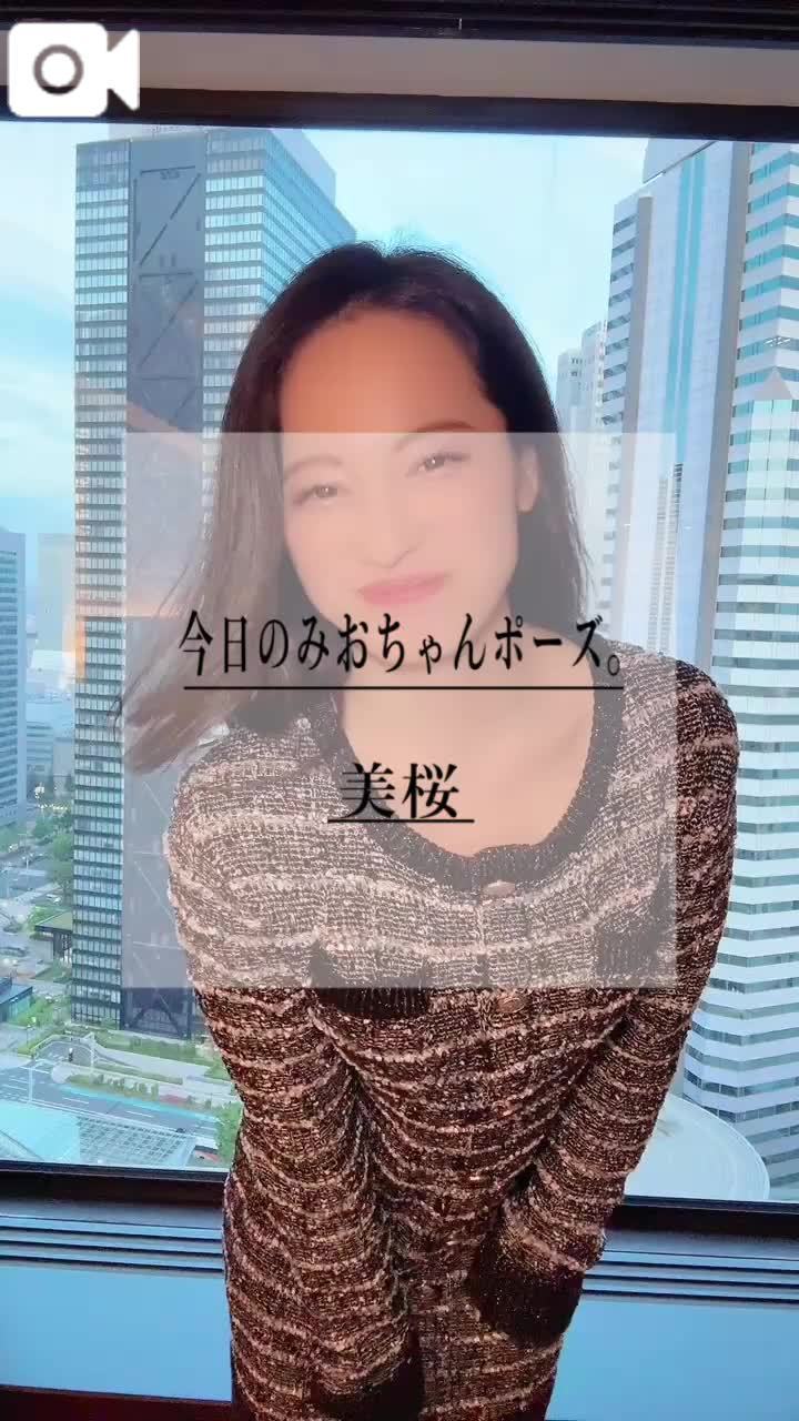 🚨ガラス越しに見られちゃうかもって思うと…興奮してしまうの///