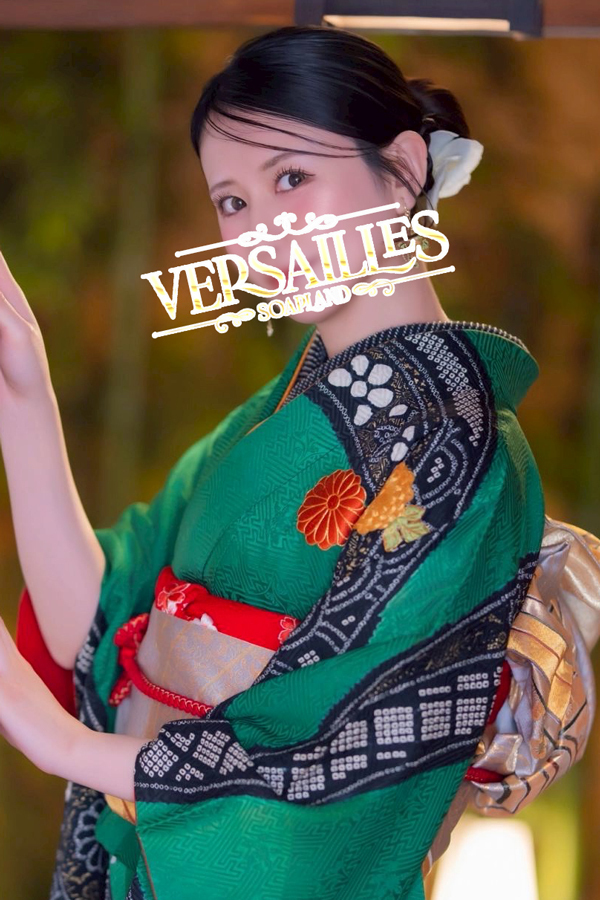 吉原高級ソープ【ヴェルサイユ】えりか