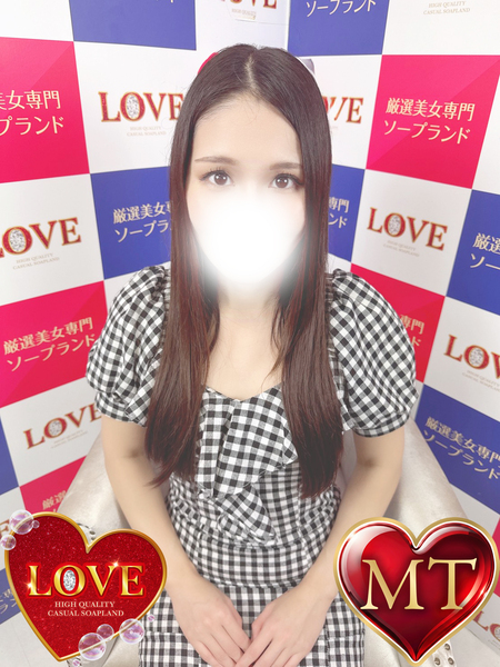 小名浜ソープ風俗【LOVE】いわき市の人気風俗店ウイ