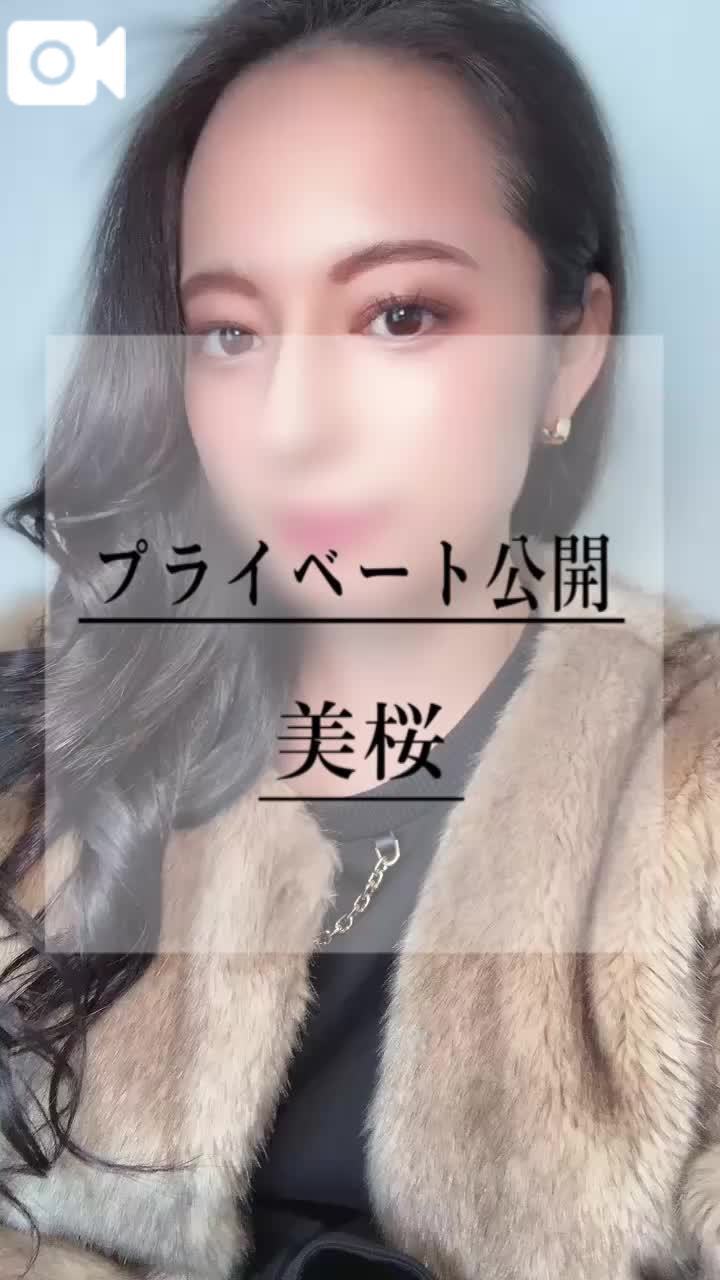 ㊙️お休みと見せかけて…エ♡チなコトしちゃうんだからっ///
