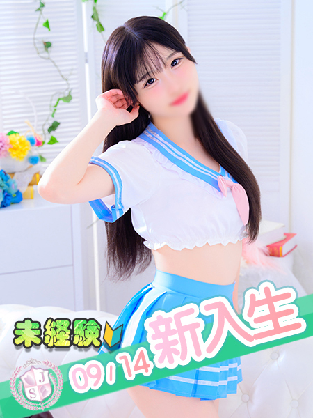 にこる