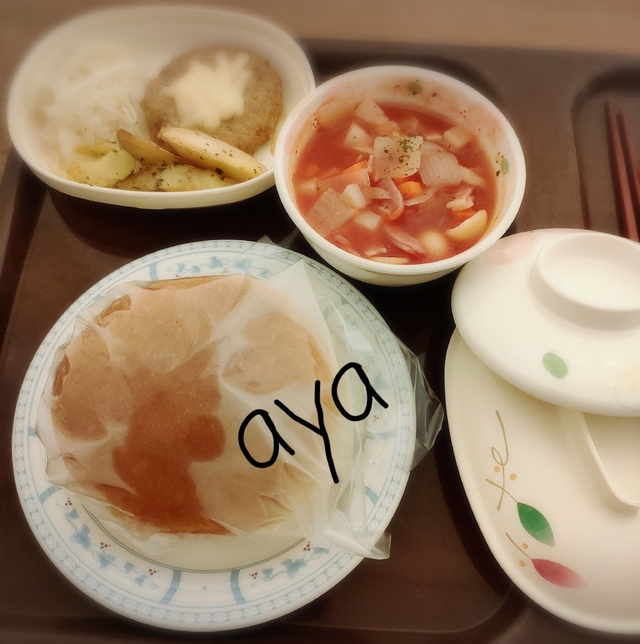 Note⑤