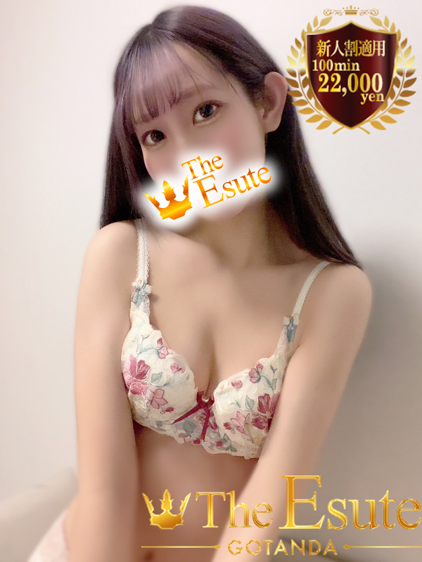 きこ