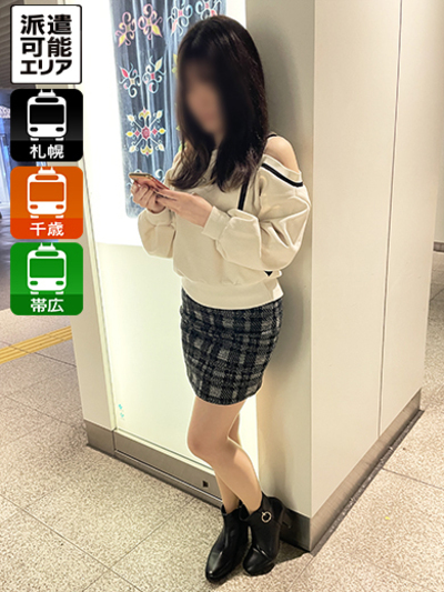 即会い.net みおの画像