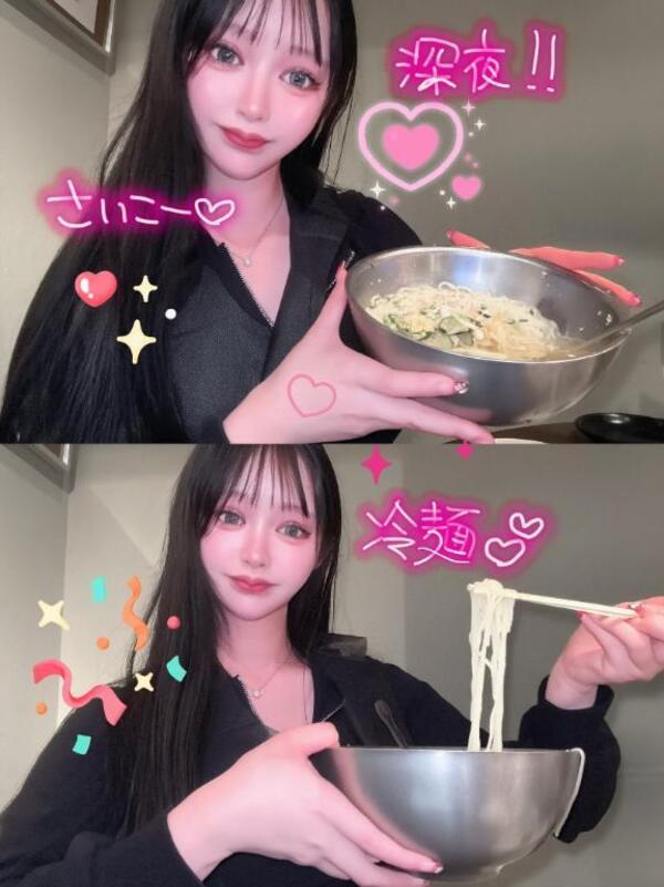 事後に最も食べたい‼️❤️