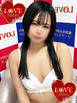 小名浜ソープ風俗【LOVE】いわき市の人気風俗店リンコ