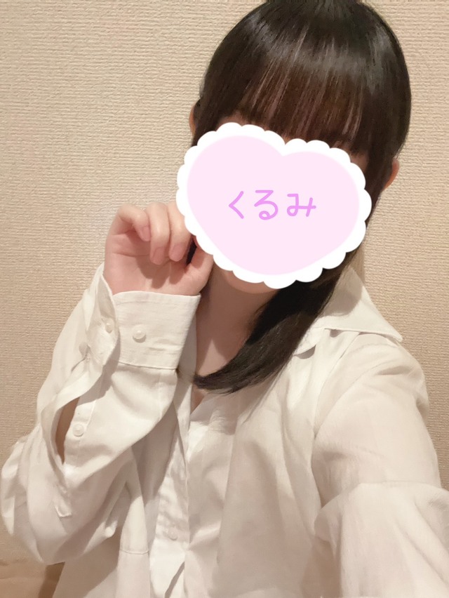 くるみちゃん体入2日目(^^)/
