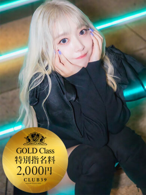 青山あかり