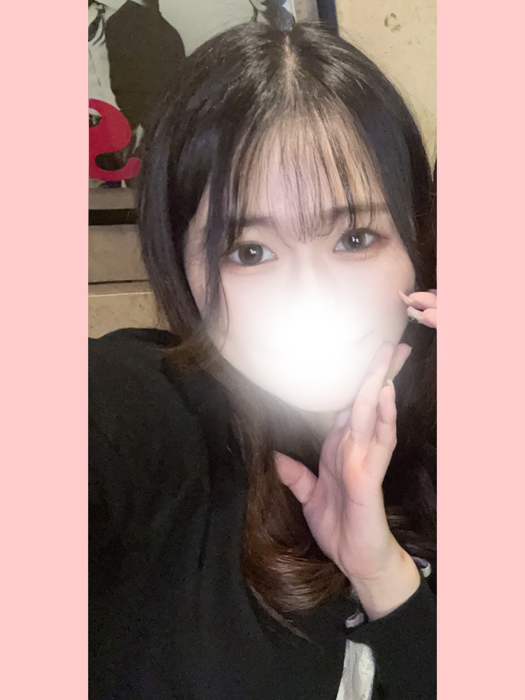 めゆ