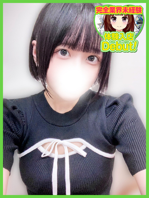 こころ