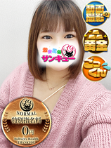 かやは