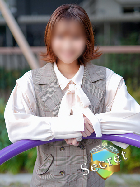 EMIRI(21)