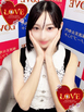 小名浜ソープ風俗【LOVE】いわき市の人気風俗店シズク☆☆☆