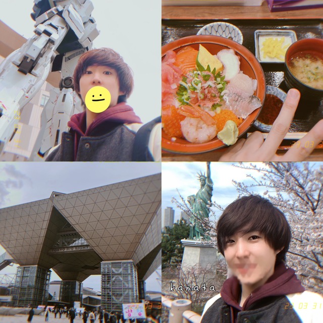 お台場デート✨