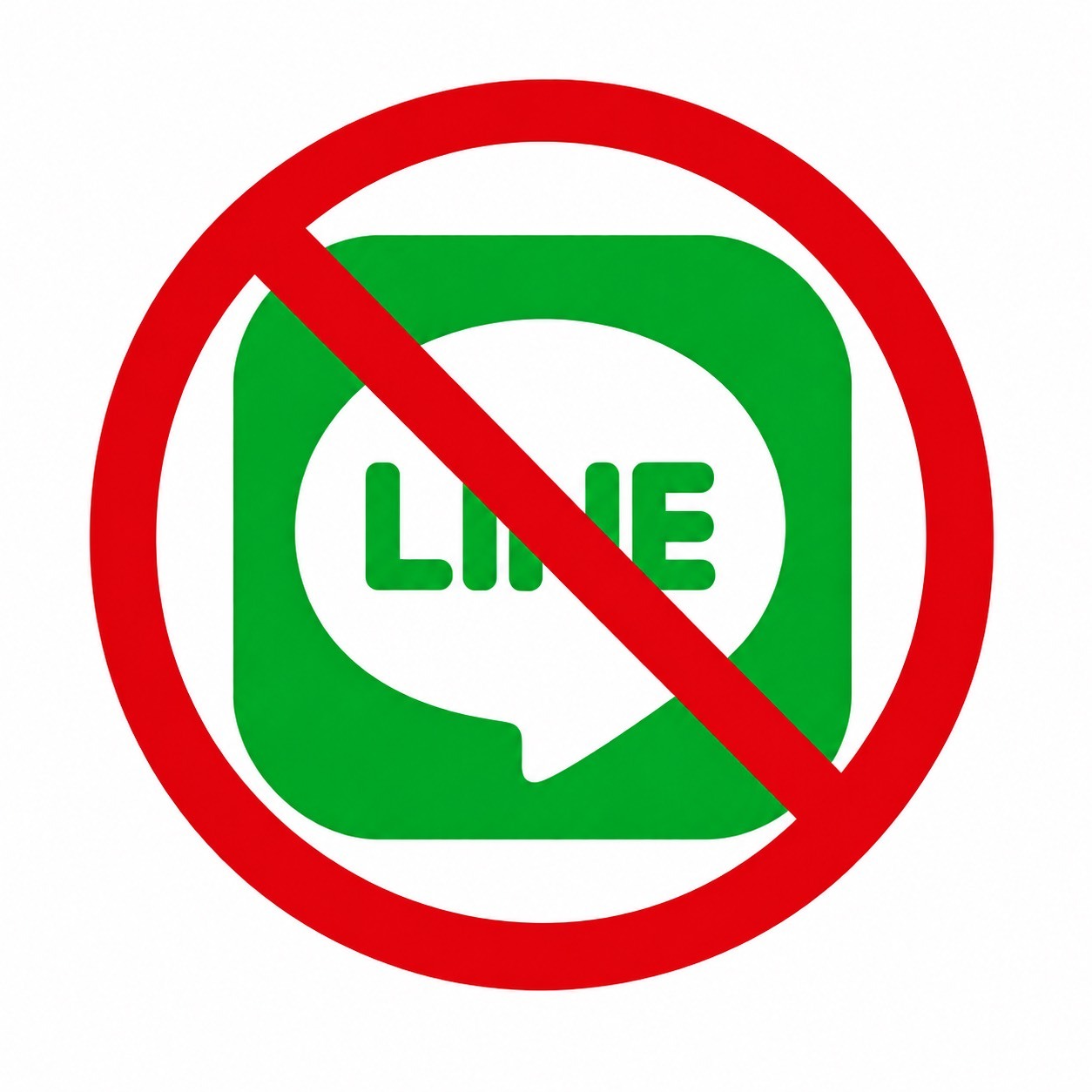 LINE不具合について