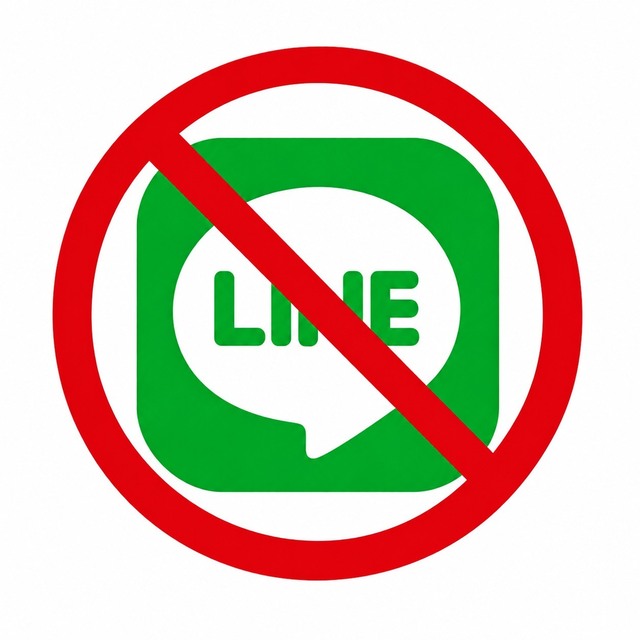 LINE不具合について