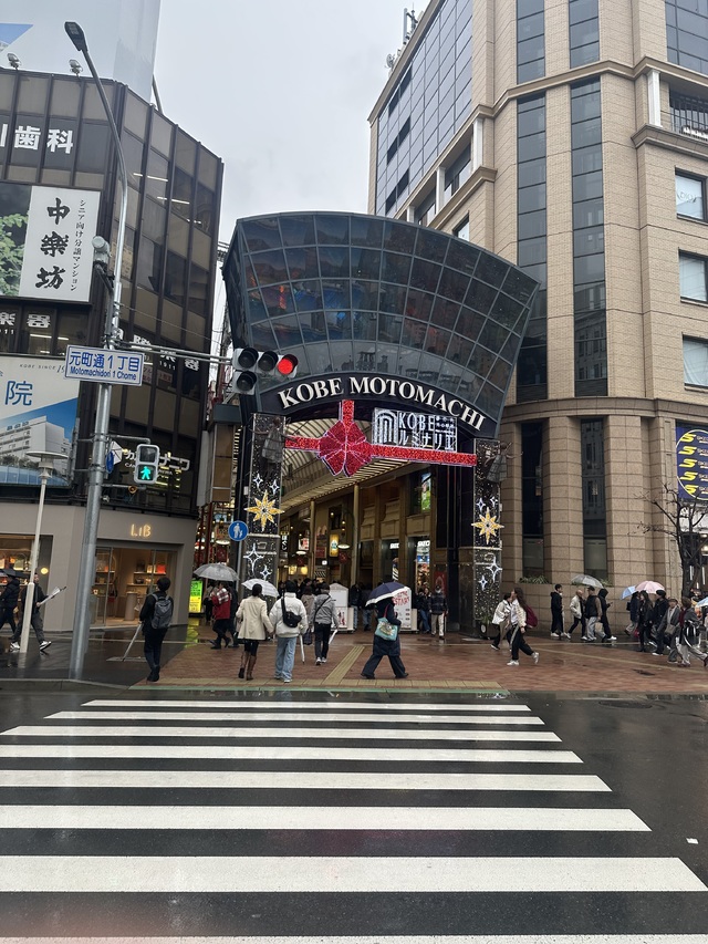 クリスマスパーティー