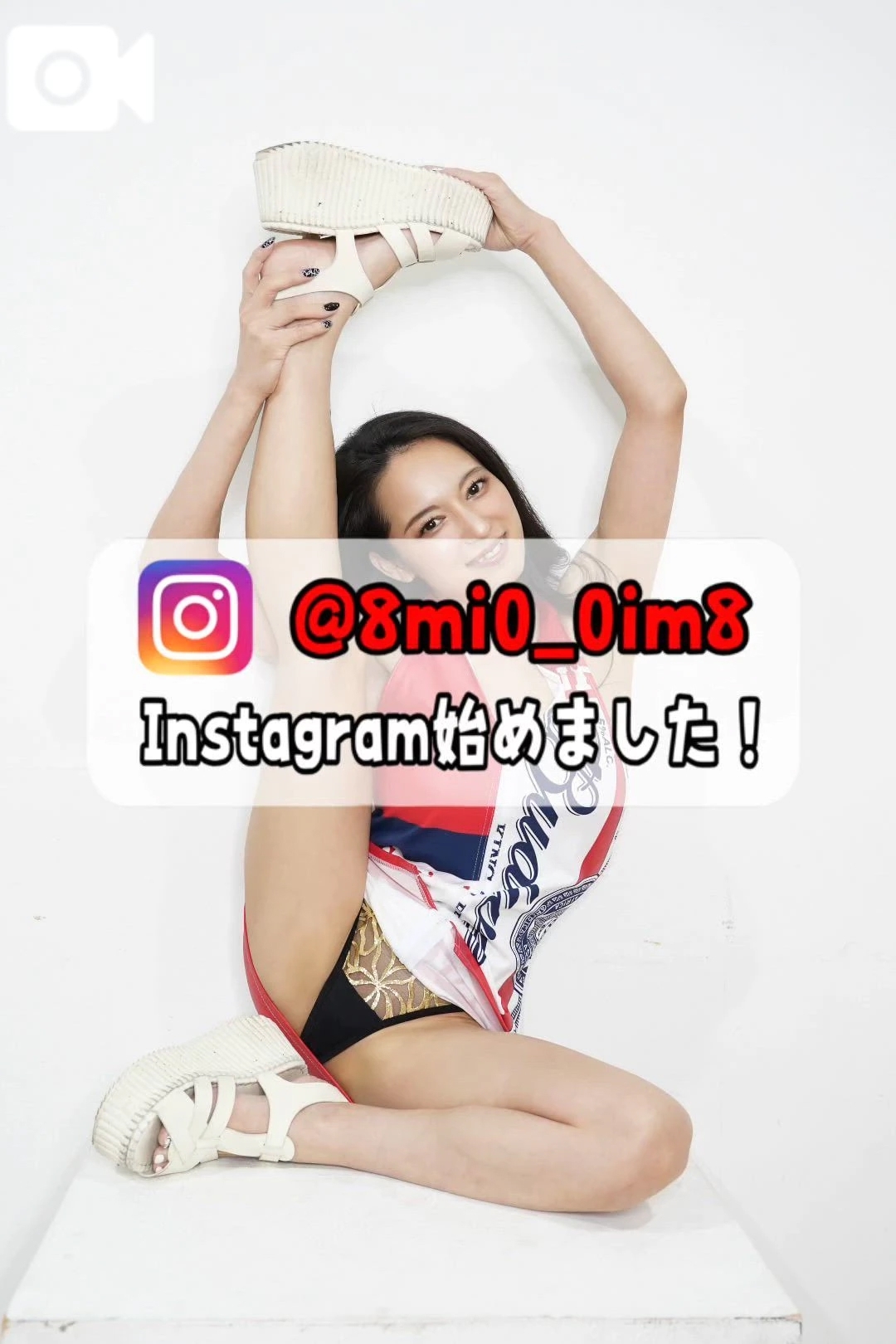 🚨L字開脚？！エ♡チな軟体プレイでズボズボしちゃう///