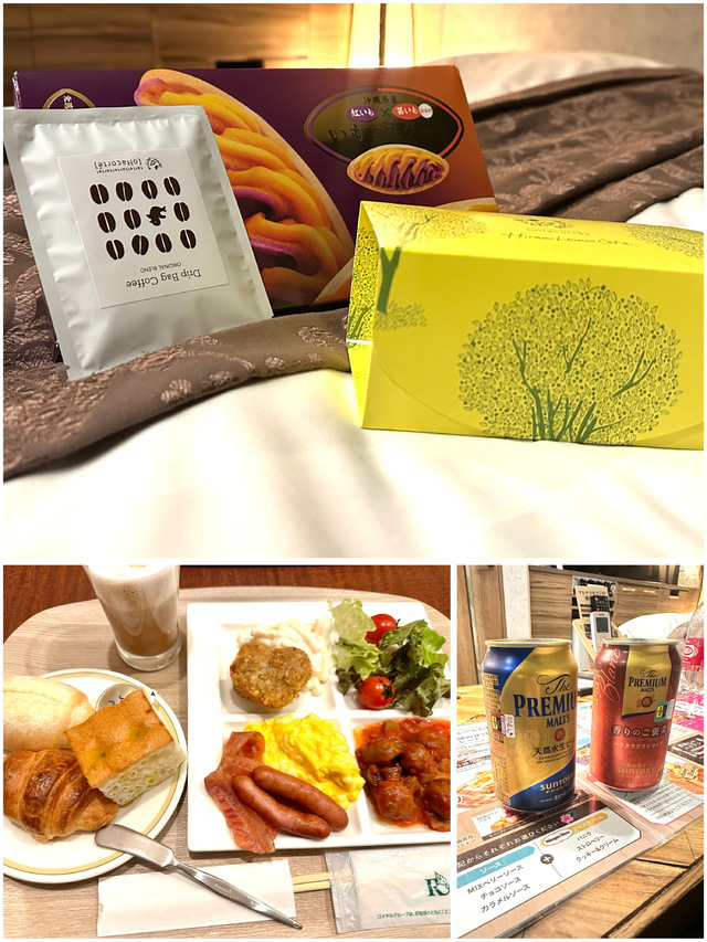 『最高すぎる時間でした☺︎』