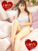 小名浜ソープ風俗【LOVE】いわき市の人気風俗店トア