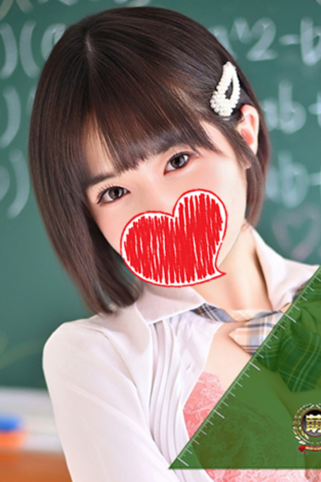 大宮 ソープ 風俗　妹系イメージSOAP萌えフードル学園　大宮本校えま☆超美巨乳キス好きエロ愛嬌♪