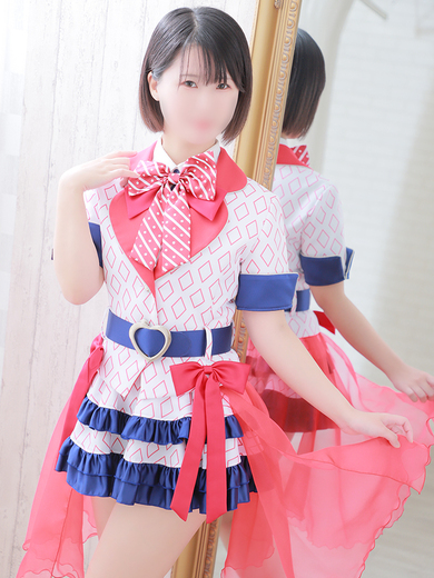 リム