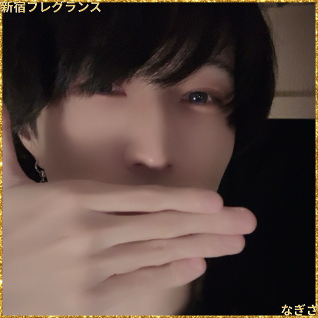 僕、実は〇〇も得意なんです😳