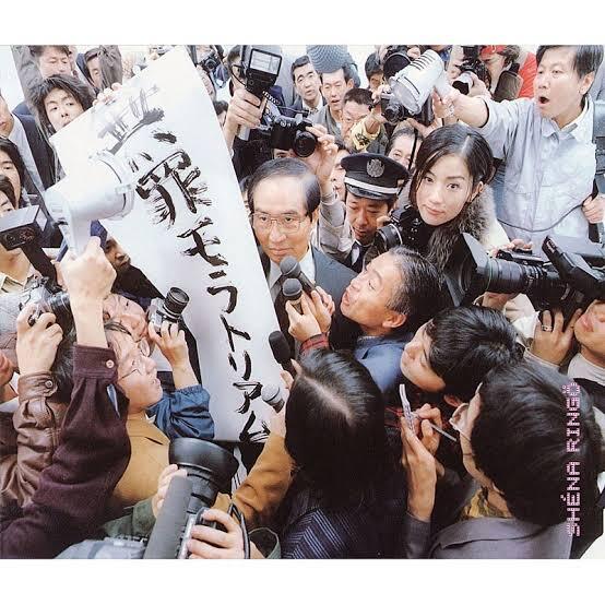 ご当地「丸の内サディスティック」