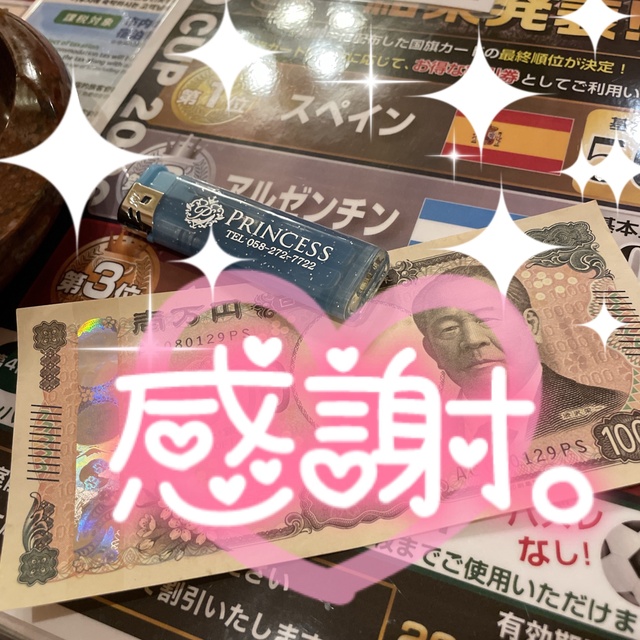 呼吸管理好きのKくん✨