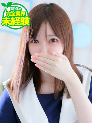 しのぶ