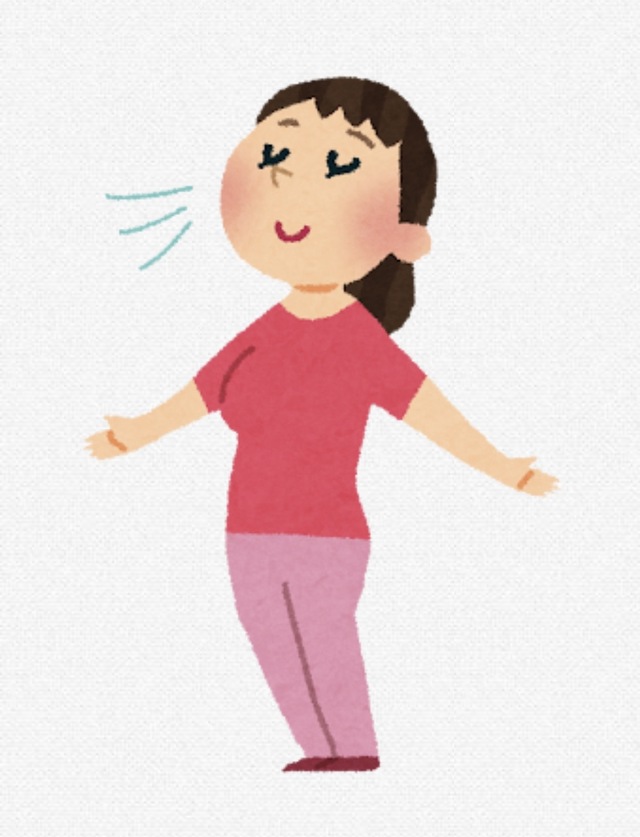 緊張をほぐす方法