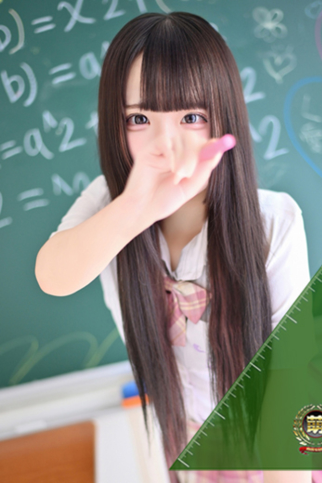 ここ☆幼い顔立ちにメロメロ♪