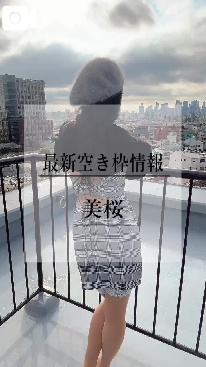 🚨エロむちなおしりも自慢やけど…おっ◯いだって美乳って言われるもん！