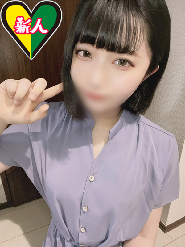 みさき