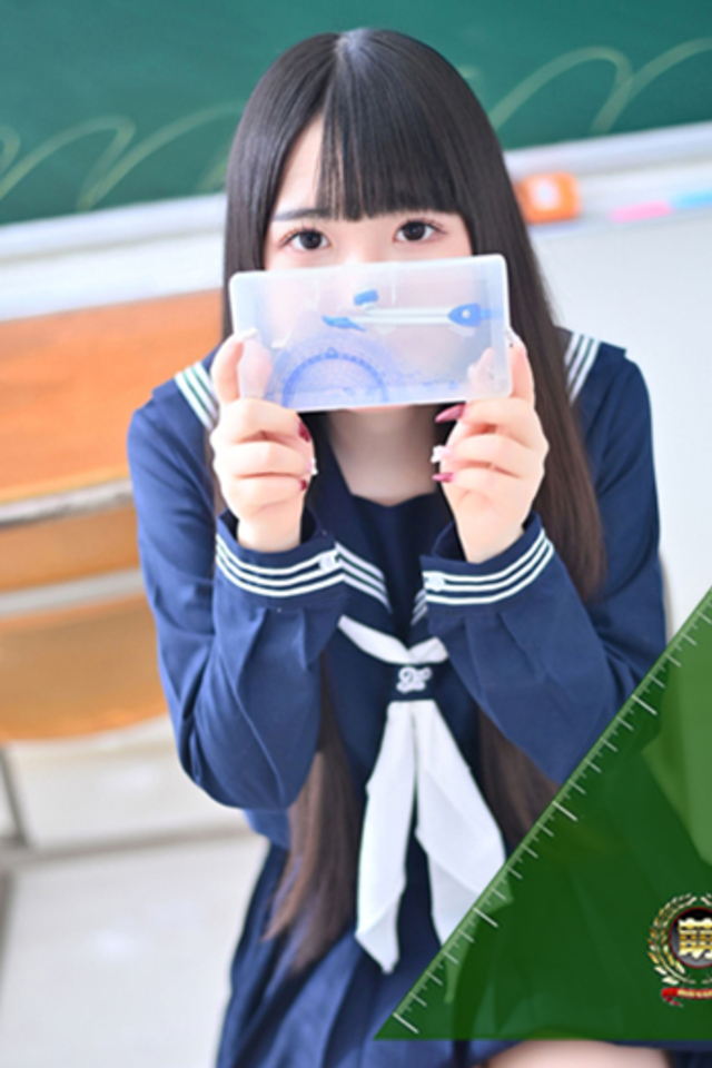 みる☆ロリ系黒髪にパ〇パン！