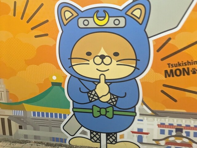 フォルダにある謎の一枚