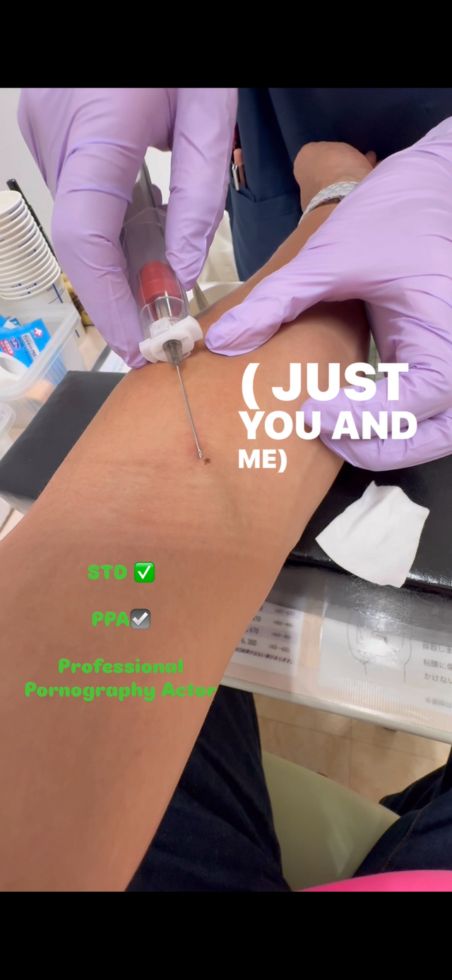 STD ✅