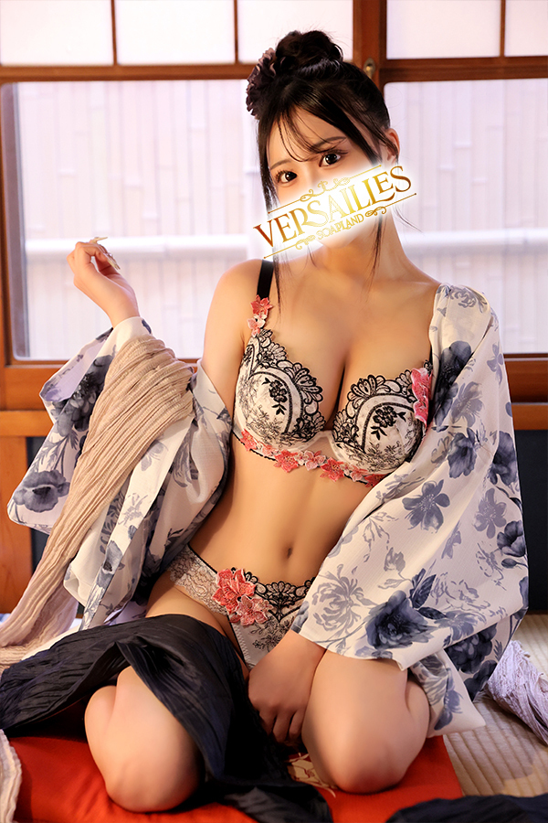 吉原高級ソープ【ヴェルサイユ】せな